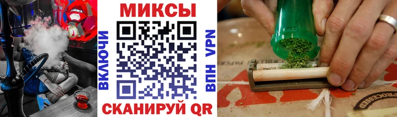 OMG ONION  Кедровый  БУТИРАТ GHB 