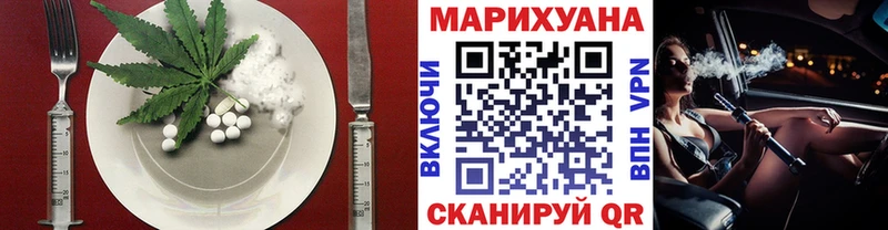 Печенье с ТГК конопля  Кедровый 