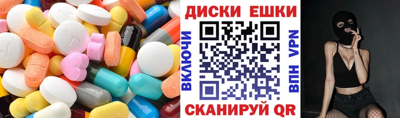 мориарти состав  Кедровый  ЭКСТАЗИ Punisher  цена  