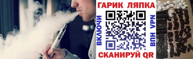 купить сайты сайты даркнета какой сайт ГАШ индика сатива Кедровый ОМГ ОМГ зеркало