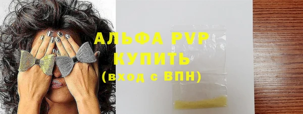 МДПВ Протвино