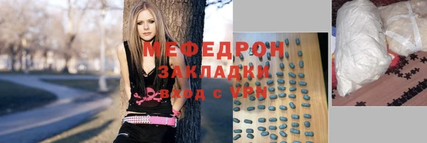 дмт Абинск
