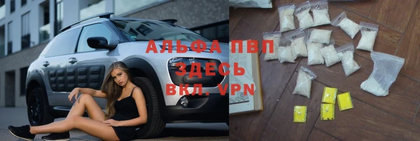 дмт Абинск