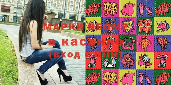 дмт Абинск