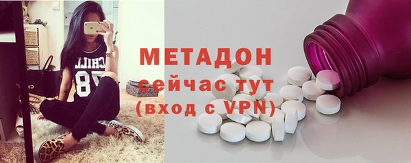 дмт Абинск