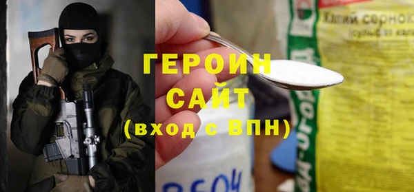 дмт Абинск