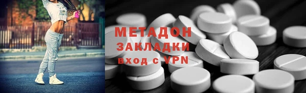 дмт Абинск