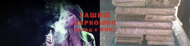 спиды Абдулино