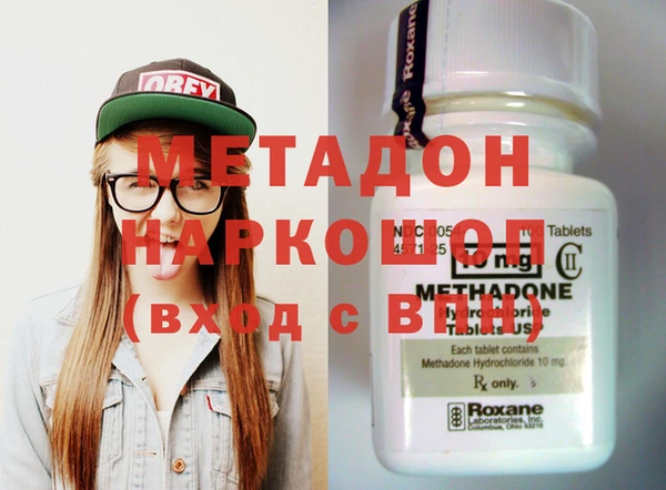 дмт Абинск
