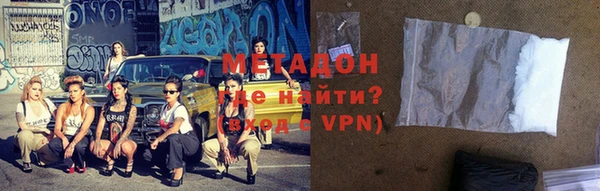 спиды Абдулино