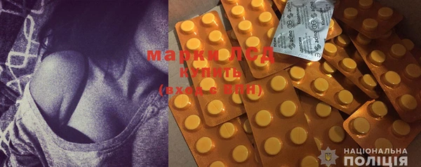 мефедрон Абаза