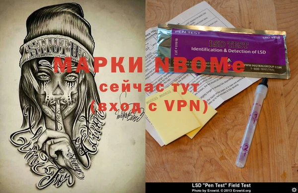 дмт Абинск