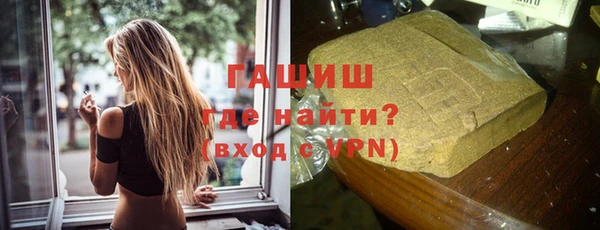 мефедрон Абаза