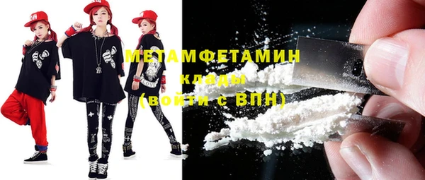 дмт Абинск