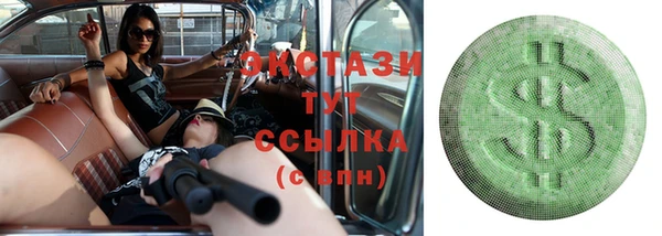 дмт Абинск