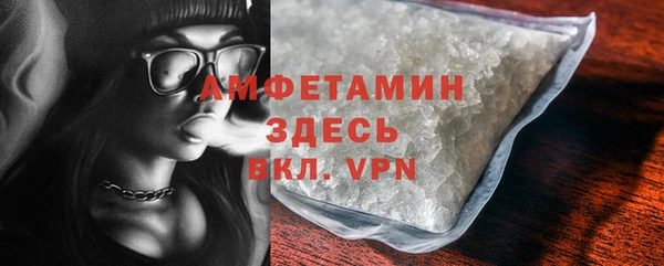 дмт Абинск