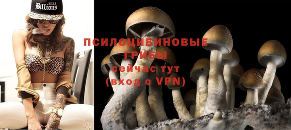 мефедрон Абаза