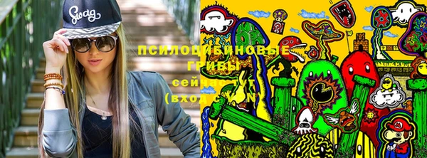 мефедрон Абаза